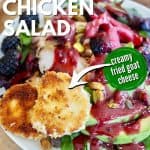 Blackberry Chicken Salad pin with image of fresh salad on white plate.