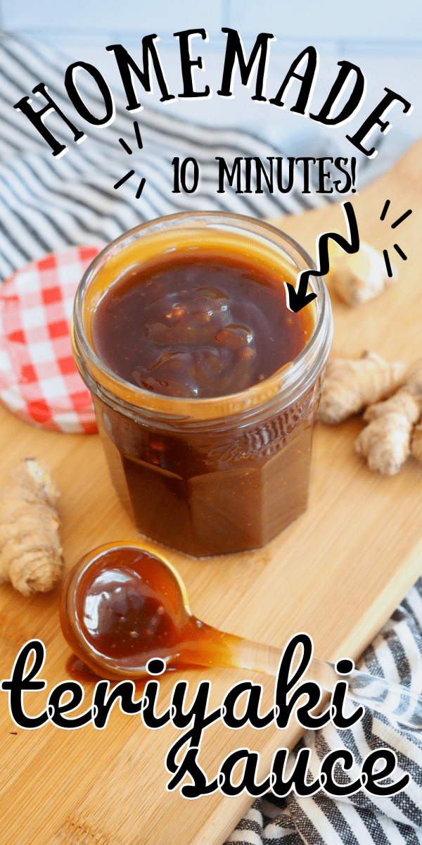 Pin for easy homemade honey teriyaki sauce recipe with image of teriyaki sauce in glass ladle.